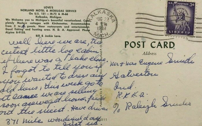 Loves Norland Motel - Vintage Postcard (newer photo)